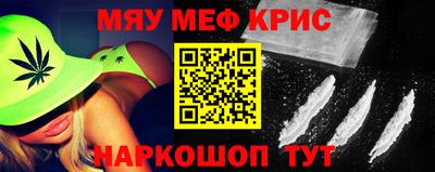 скорость mdpv Бугуруслан