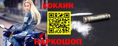 скорость mdpv Бугуруслан