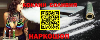 скорость mdpv Бугуруслан