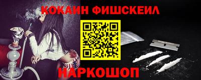 скорость mdpv Бугуруслан