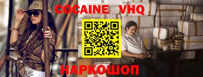 скорость mdpv Бугуруслан