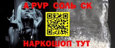jwh Бузулук
