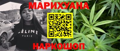 jwh Бузулук