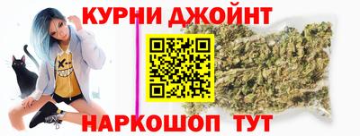 скорость mdpv Бугуруслан