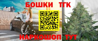 скорость mdpv Бугуруслан