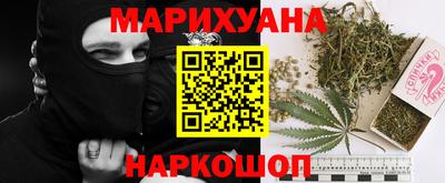 скорость mdpv Бугуруслан