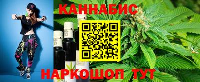 jwh Бузулук