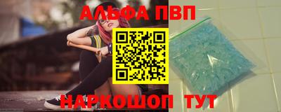 скорость mdpv Бугуруслан