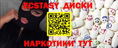 скорость mdpv Бугуруслан