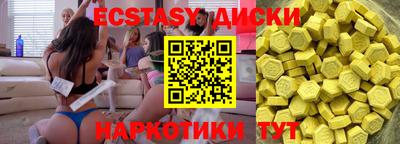 jwh Бузулук