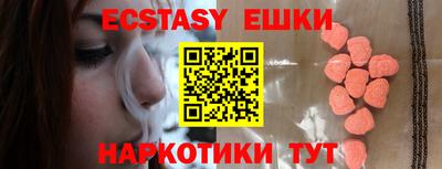 jwh Бузулук