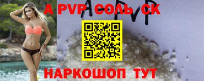скорость mdpv Бугуруслан