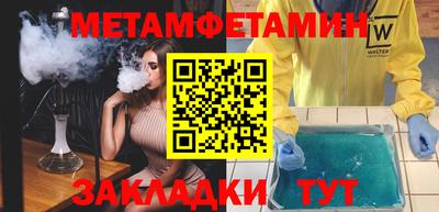jwh Бузулук
