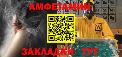 jwh Бузулук