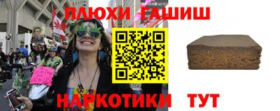 jwh Бузулук