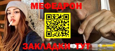 скорость mdpv Бугуруслан